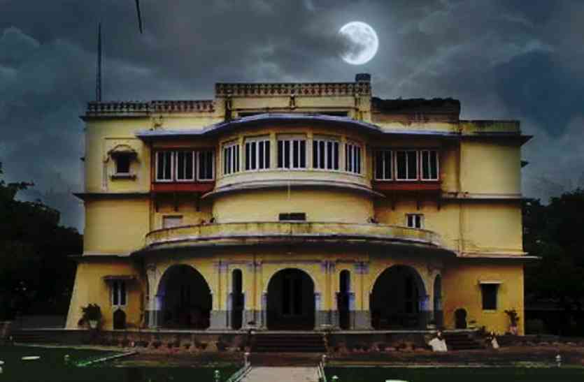 Description: haunted-brijraj-bhavan-palace