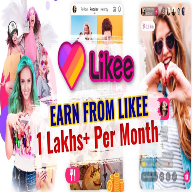 How to earn money from Likee App