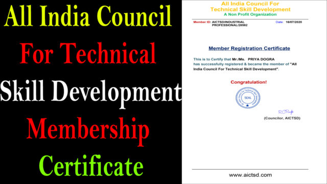 All India Council For Technical Skill Development Membership Certificate