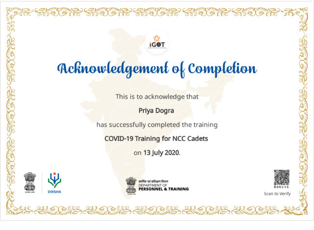 NCC National Cadet Corps Free Certificate
