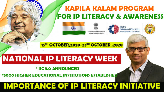kapila kalam program for IP literacy and awareness