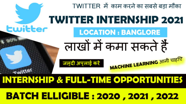 twitter internship 2021