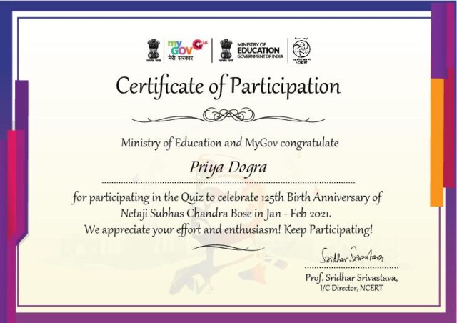 Free Online Government Quiz Certificate on 125th Birth Anniversary of Netaji Subhas Chandra Bose certificate