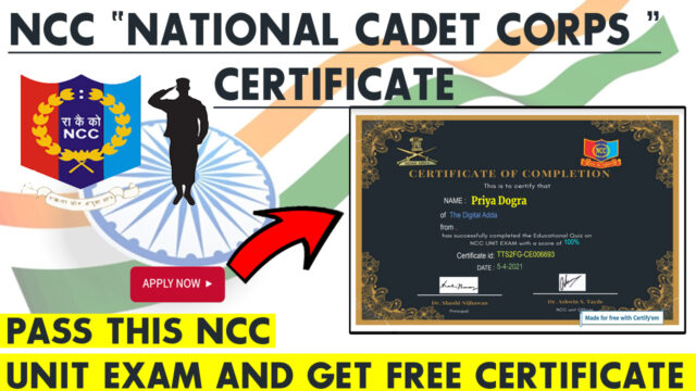 NCC free Certificate