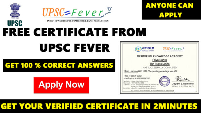 UPSC Fever Free Certificate