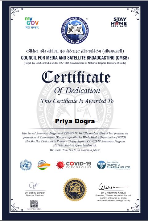 cmsb free certificate
