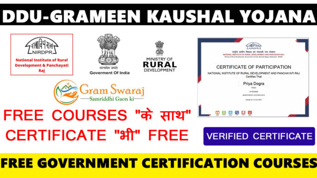 ddu gramin kaushal yojana free courses