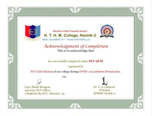 NCC Quiz Certification