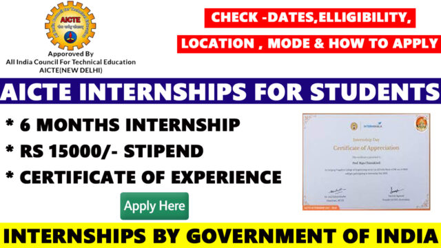 aicte internships for students