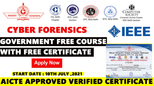 BVICAM Free Certificate