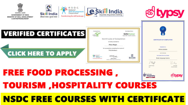 eskill india free courses with certificate