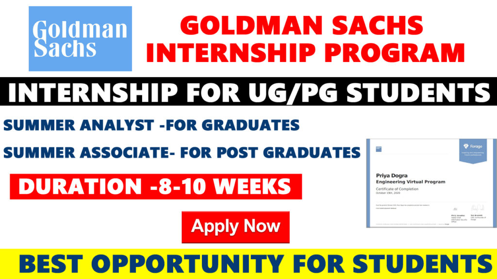 goldman-sachs-internship-summer-analyst-summer-associate-internship-programs-apply-here