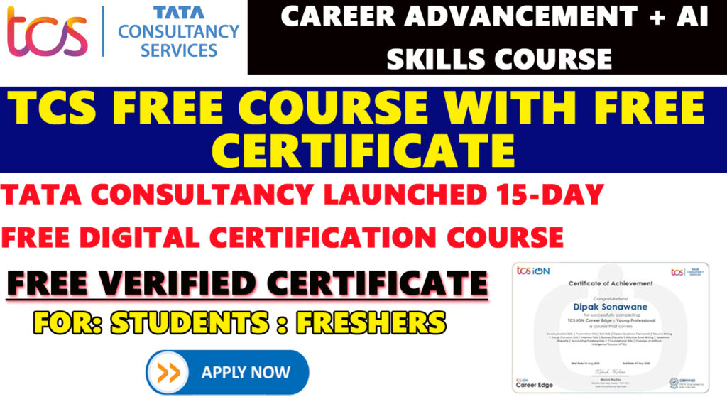 TCS Launched 15 days Free Certification Course TCS Free Courses with