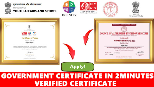 government certificate