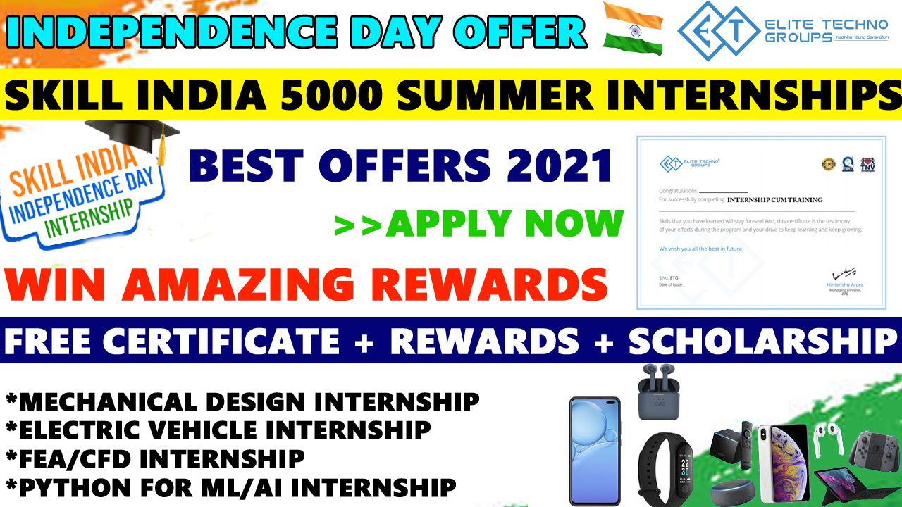Skill India Summer Internship 5000 Free Online Summer Internships