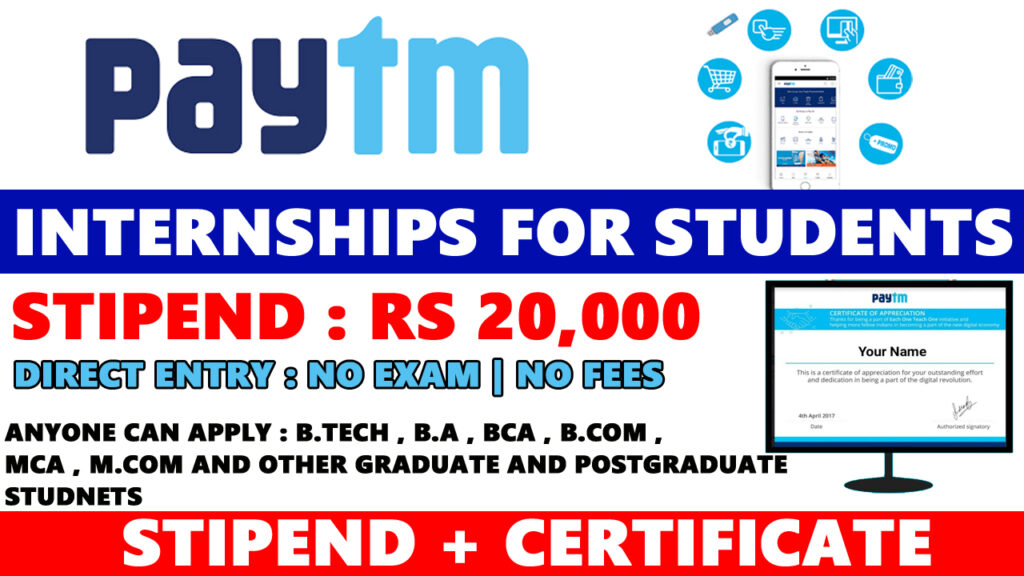 AICTE Free Internship 2021 | Paytm Internship | Free Internship ...