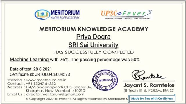 UOSC Fever Certificate