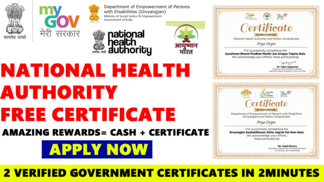national health authority free certificate