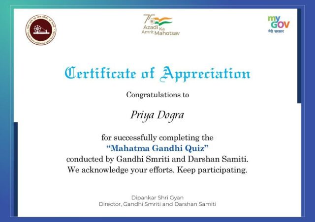 mahatma gandhi quiz certificate