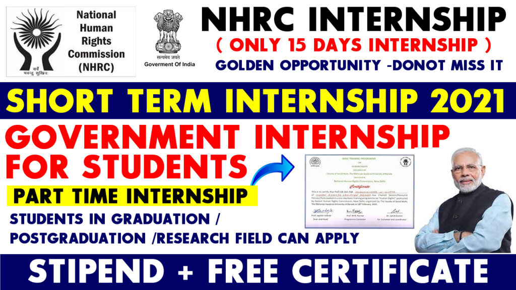 NHRC Short Term Online Internship for Students Government Internship