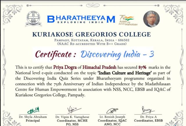 nss certificate