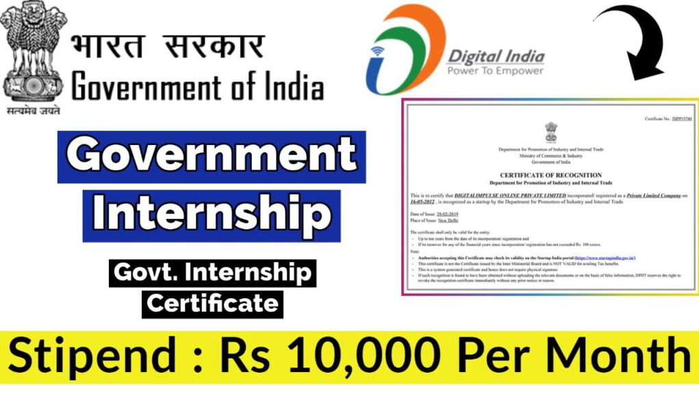 Digital India Internships Scheme, Ministry of Electronics and