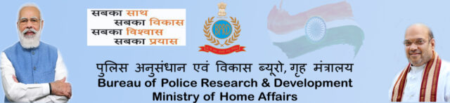 Internship at Bureau of Police Research & Development