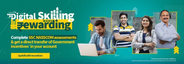government of india incentive program