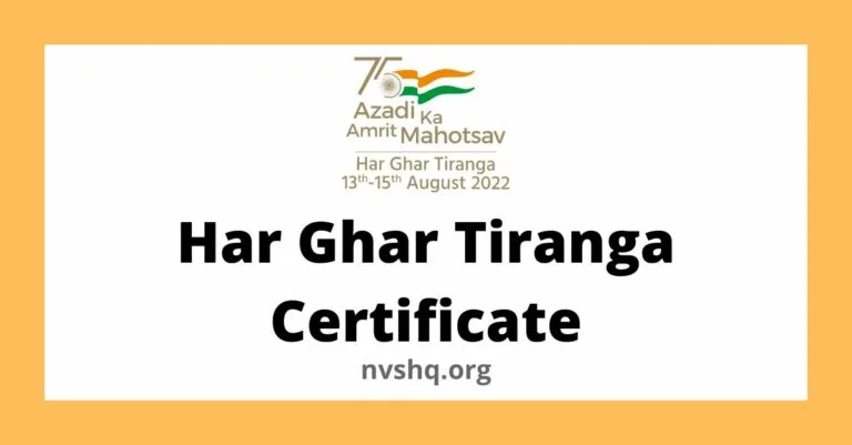 Download Har Ghar Tiranga Certificate 2023