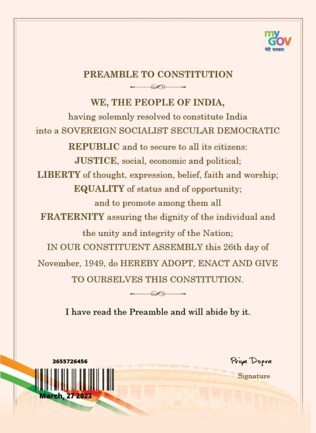 Preamble Certificate - Preamble To The Constitution Of India - Priya Dogra