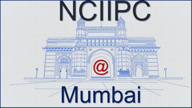 NCIIPC