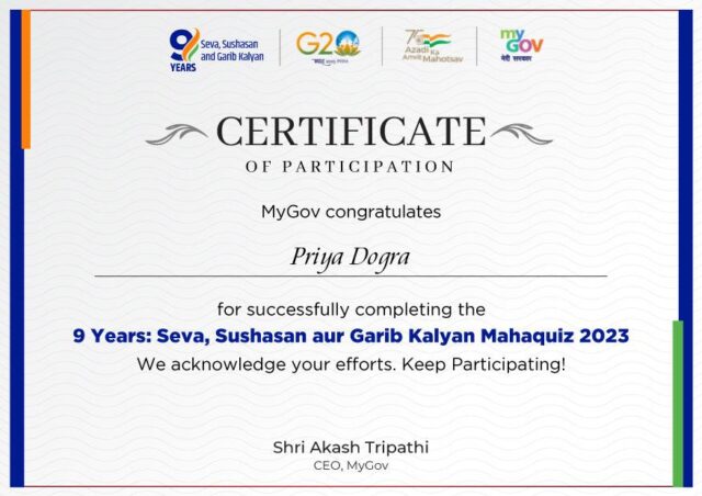 9 Years: Seva, Sushasan aur Garib Kalyan Mahaquiz 2023 CERTIFICATE