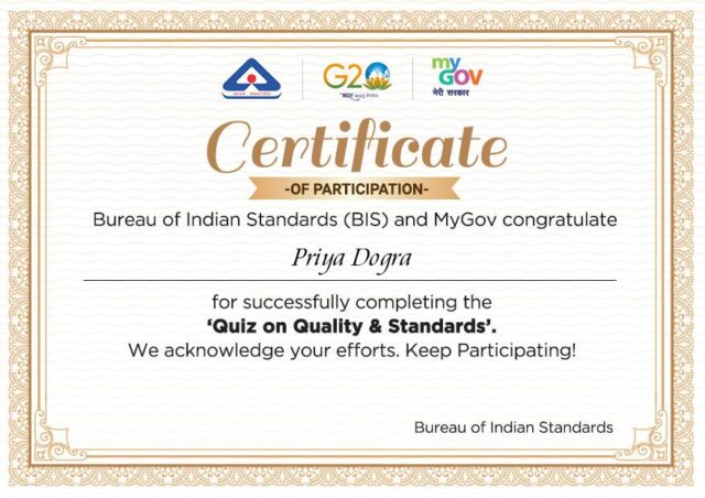 Quality & Standards Govt Quiz Certificate