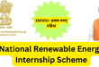 National renewable energy Internship Scheme