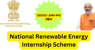 National renewable energy Internship Scheme