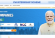 PM INTERNSHIP SCHEME