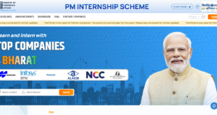 PM INTERNSHIP SCHEME