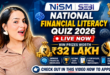 National Financial Literacy Quiz (NFLQ) 2026